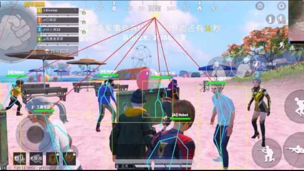 和平精英外挂【头号玩家启动器一体直装】人物透视 锁死自瞄 子弹追踪 自动压枪 物资显示 预判自瞄 范围追踪 倒地不瞄