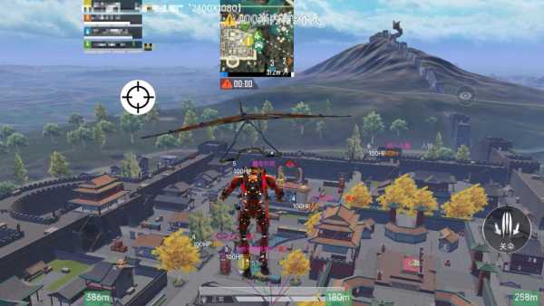 和平精英里面的高科技